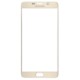 Samsung Galaxy Note 5 dotykové sklo
