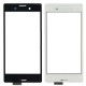 Sony Xperia M4 dotykové sklo