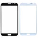 Samsung Galaxy Note 2 dotykové sklo