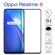 Ochranné tvrdené sklo Oppo Realme 6