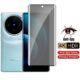 5D Anti spy privacy ochranné tvrdené sklo VIVO X100 Pro