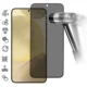 5D Anti spy privacy Ochranné tvrdené sklo Samsung Galaxy S25 Edge