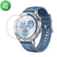 Ochranné tvrdené sklo Huawei Watch GT 5 41 mm