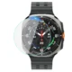 Ochranné tvrdené sklo Samsung Galaxy Watch Ultra 47 mm